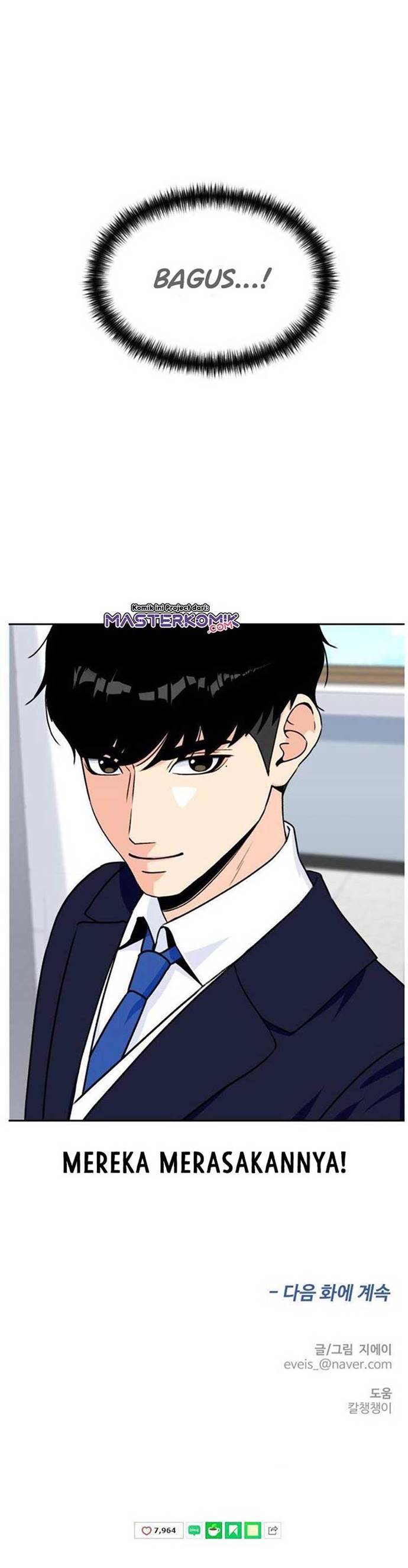 Face Genius Chapter 21 Halaman 33