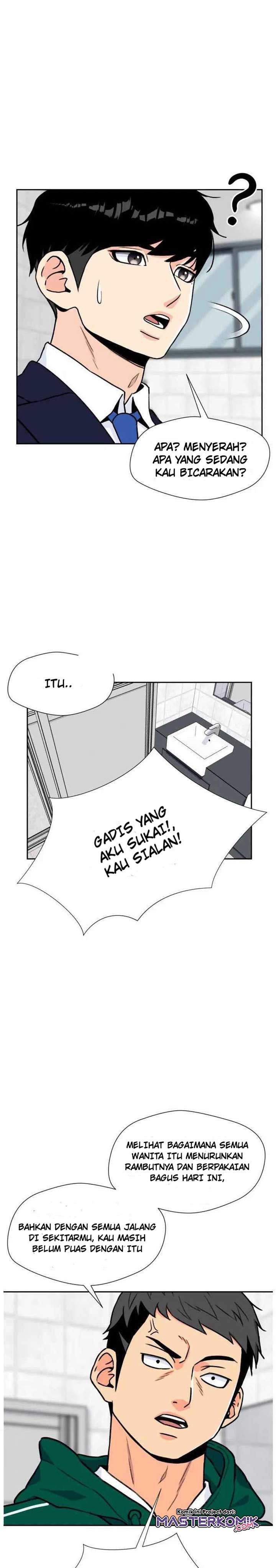 Face Genius Chapter 22 Halaman 16