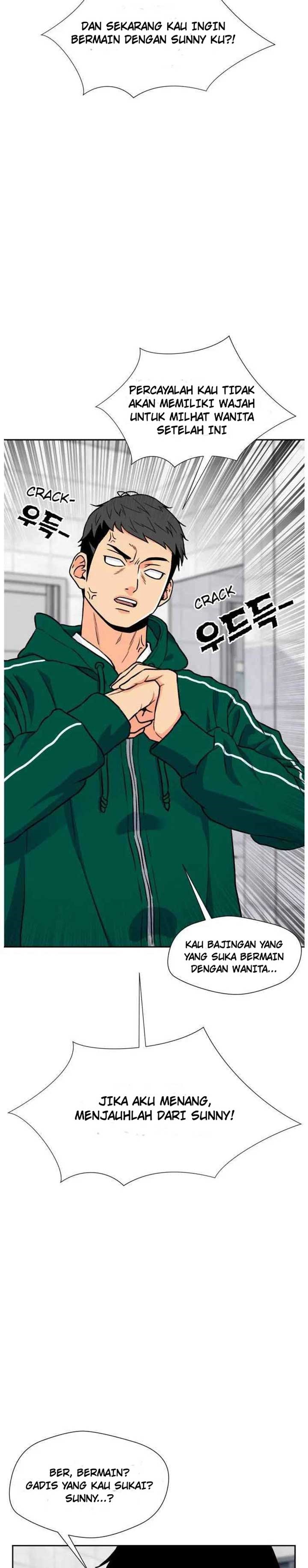 Face Genius Chapter 22 Halaman 17