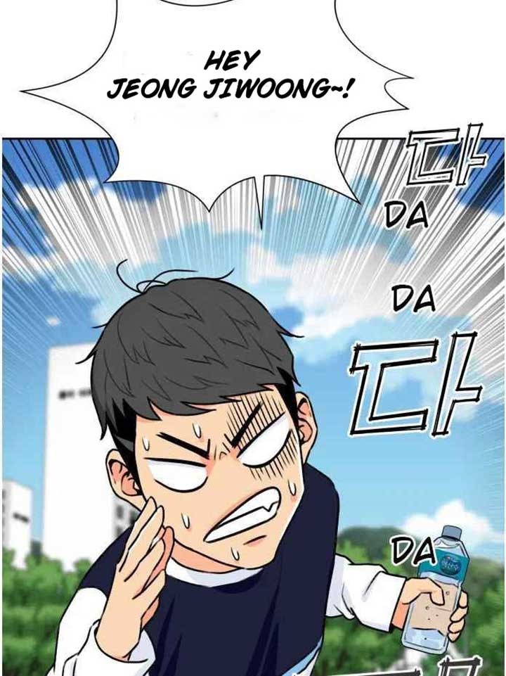 Face Genius Chapter 22 Halaman 27
