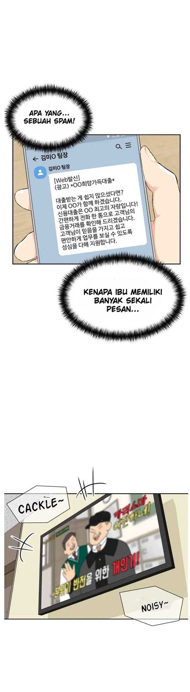 Face Genius Chapter 23 Halaman 5