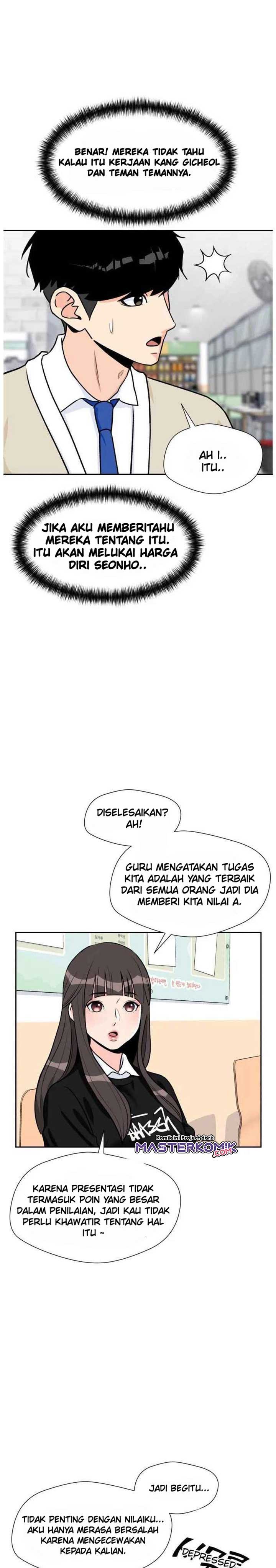 Face Genius Chapter 23 Halaman 14