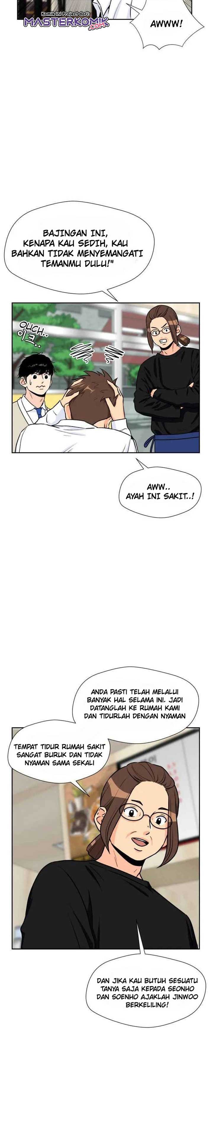 Face Genius Chapter 23 Halaman 23