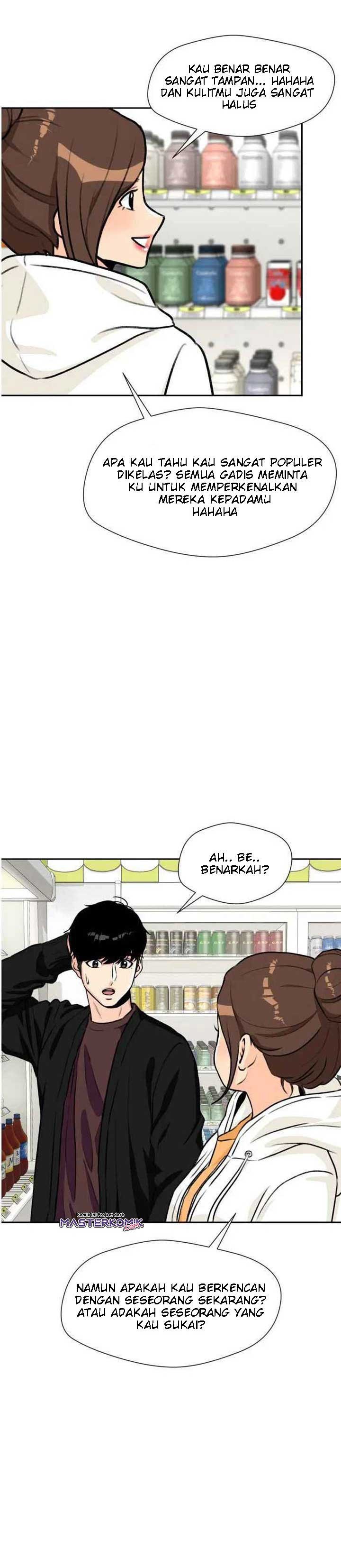 Face Genius Chapter 24 Halaman 19