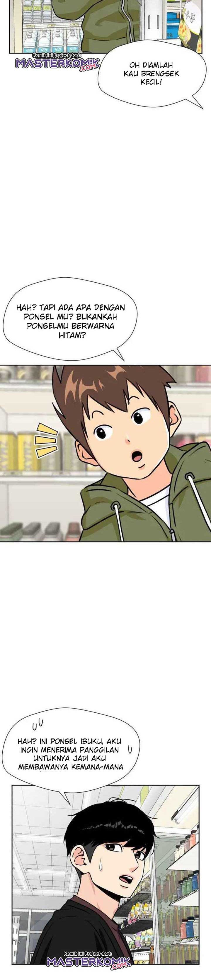 Face Genius Chapter 24 Halaman 23