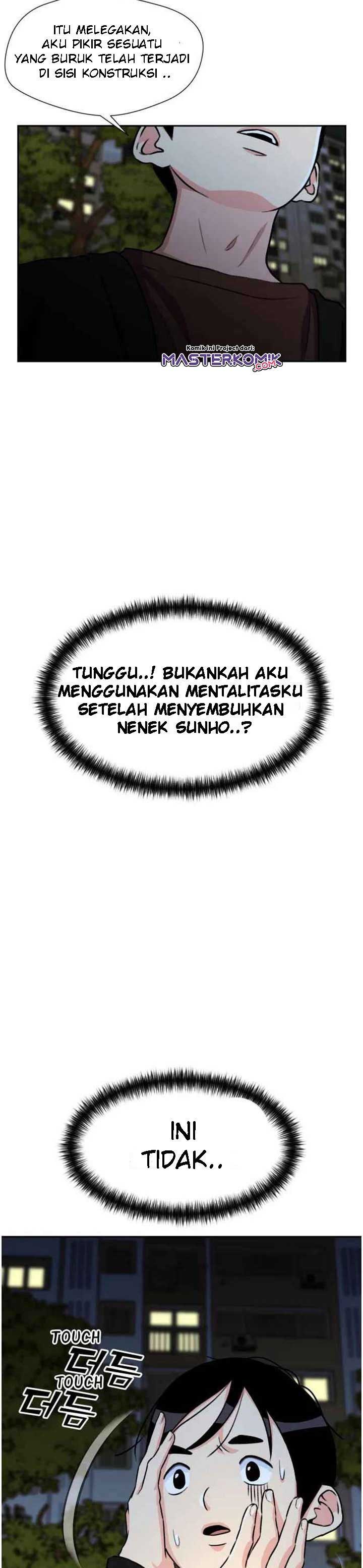 Face Genius Chapter 25 Halaman 7