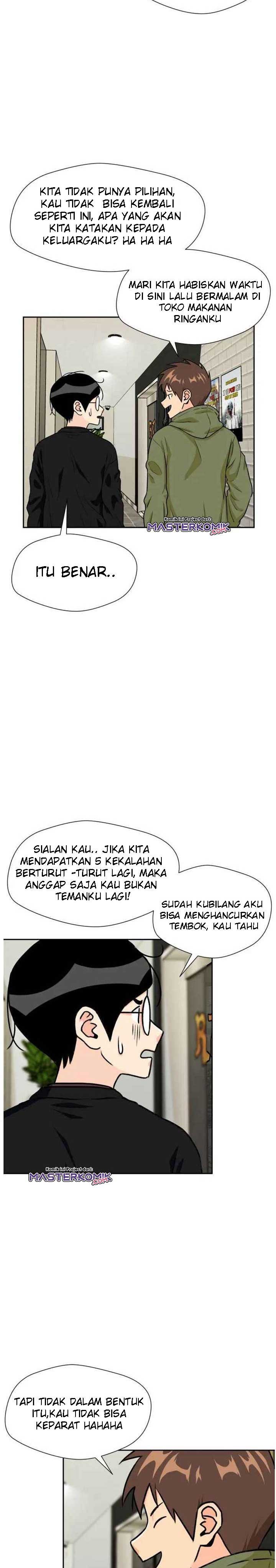 Face Genius Chapter 25 Halaman 24