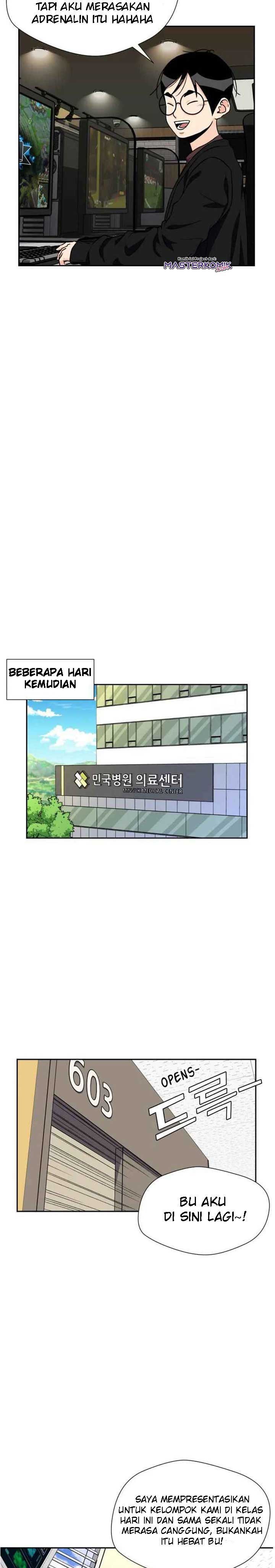 Face Genius Chapter 25 Halaman 26