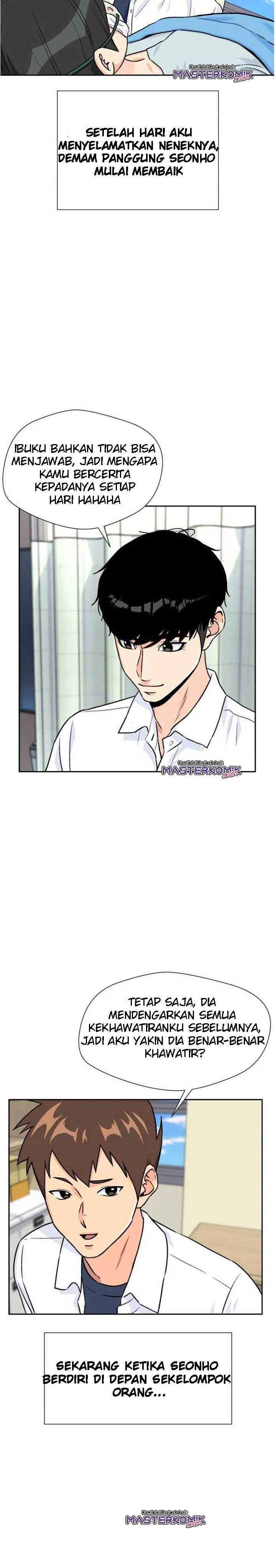 Face Genius Chapter 25 Halaman 28