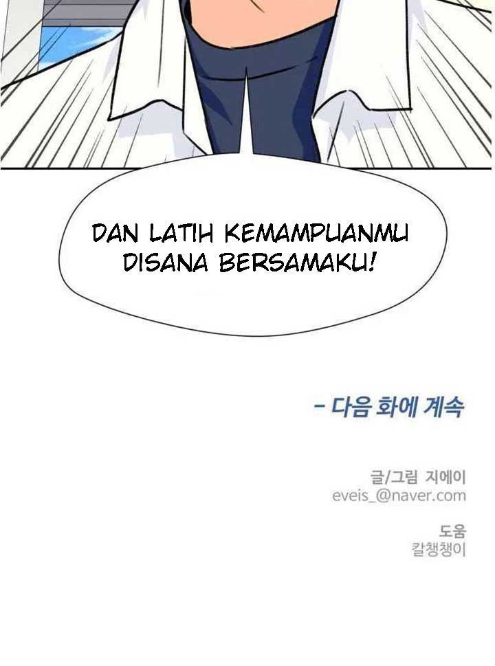 Face Genius Chapter 25 Halaman 33