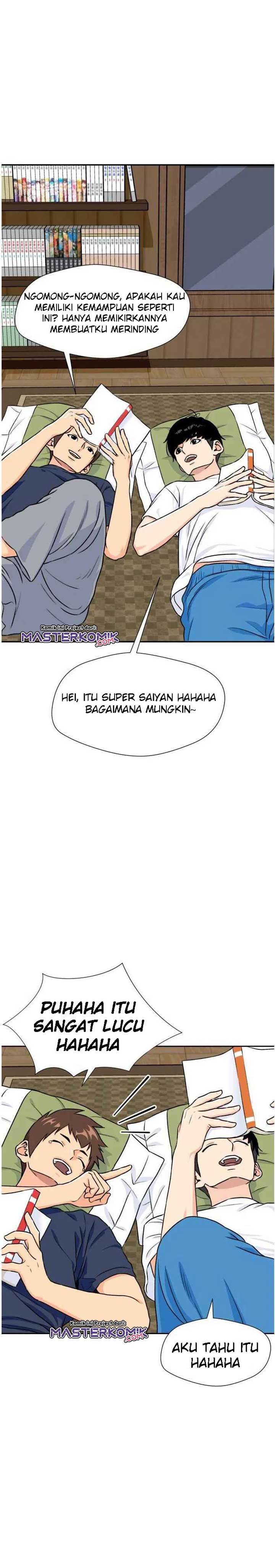 Face Genius Chapter 26 Halaman 6