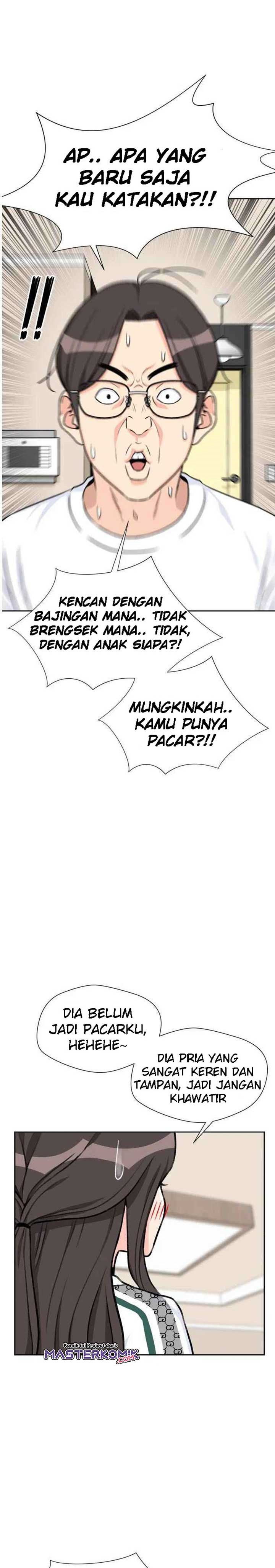 Face Genius Chapter 26 Halaman 25