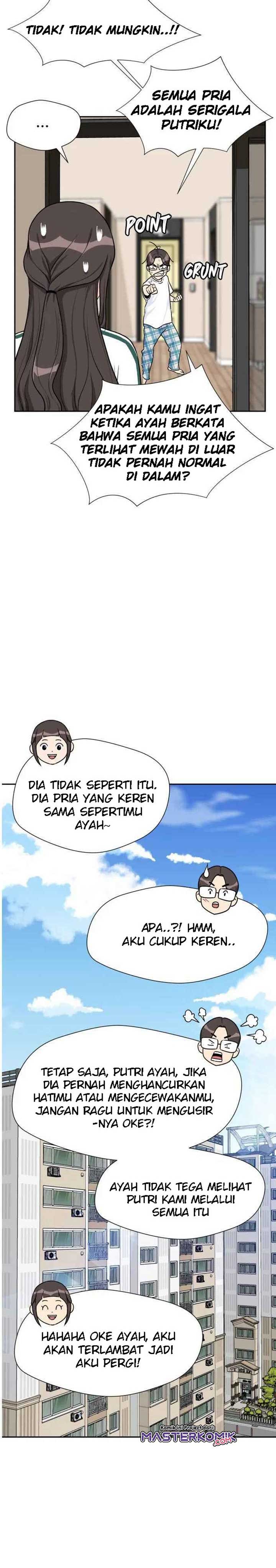 Face Genius Chapter 27 Halaman 26