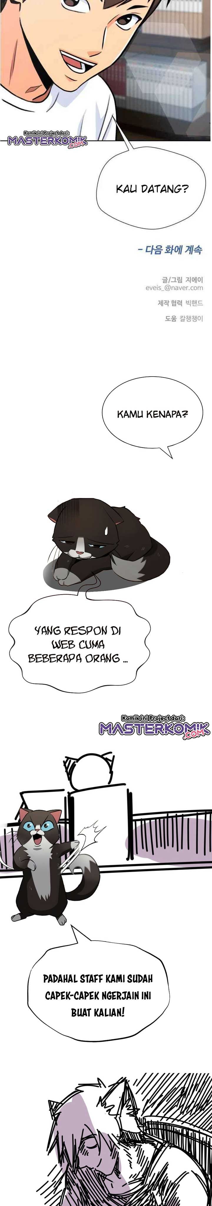 Face Genius Chapter 27 Halaman 31
