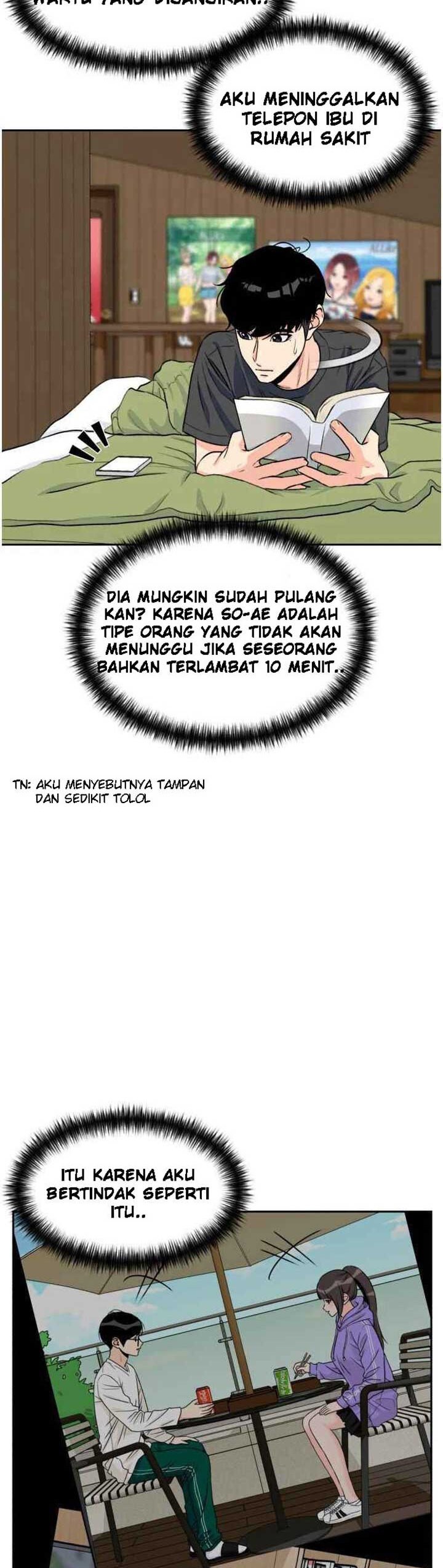 Face Genius Chapter 28 Halaman 17