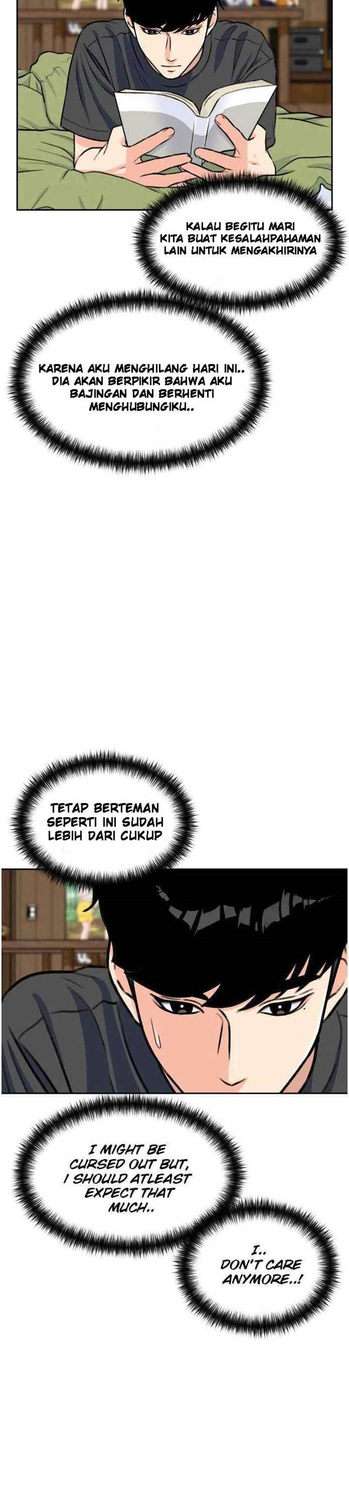 Face Genius Chapter 28 Halaman 22