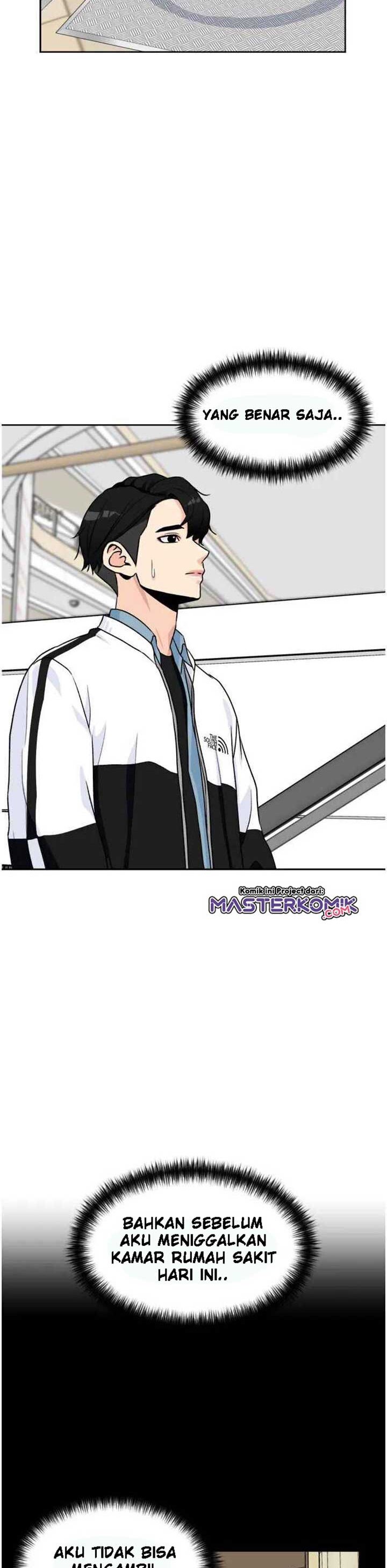 Face Genius Chapter 29 Halaman 3