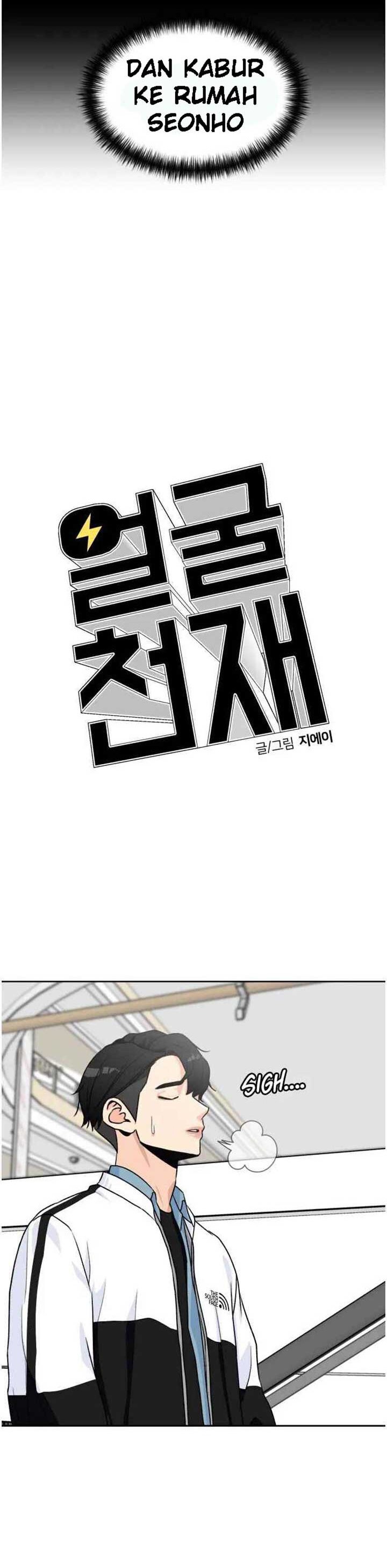 Face Genius Chapter 29 Halaman 8