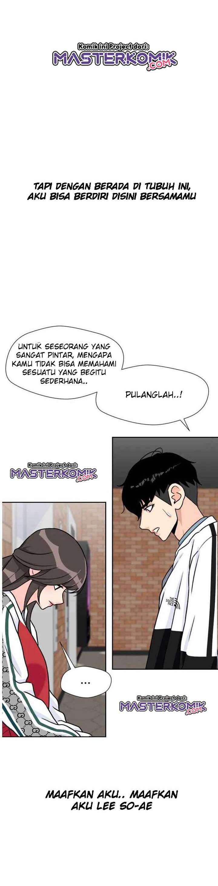 Face Genius Chapter 29 Halaman 15
