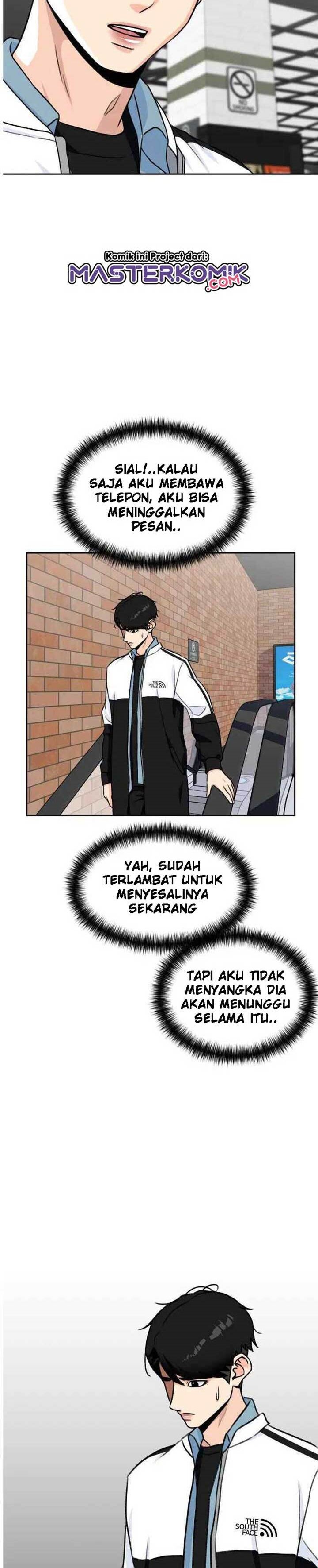 Face Genius Chapter 29 Halaman 19
