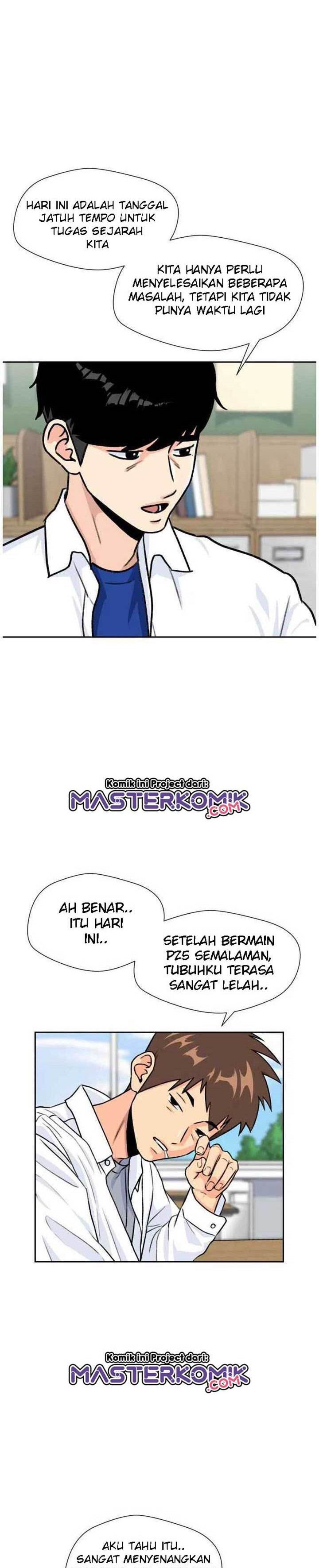 Face Genius Chapter 29 Halaman 22
