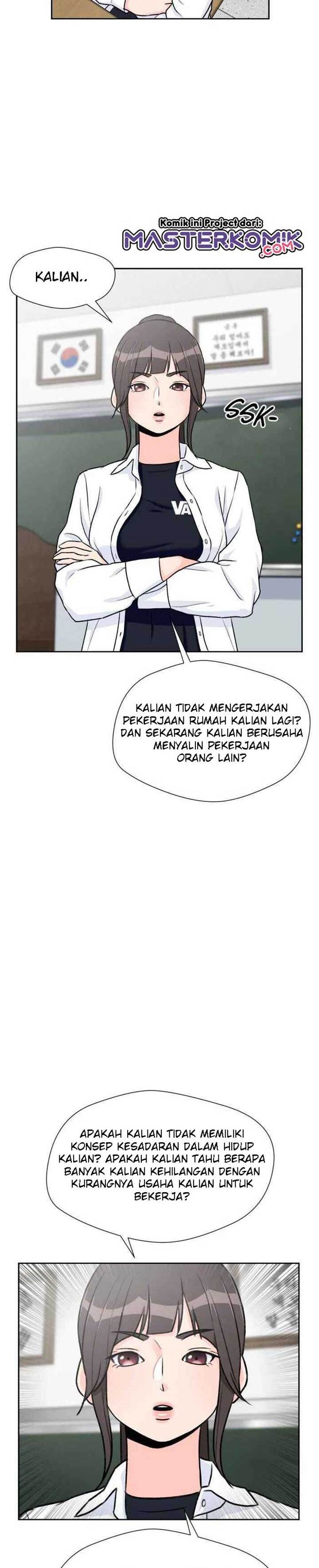 Face Genius Chapter 29 Halaman 24