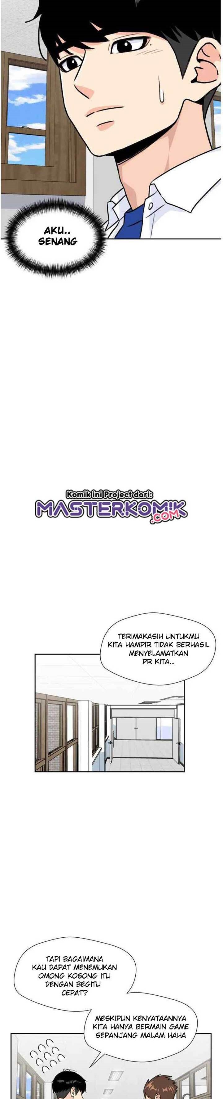 Face Genius Chapter 29 Halaman 29