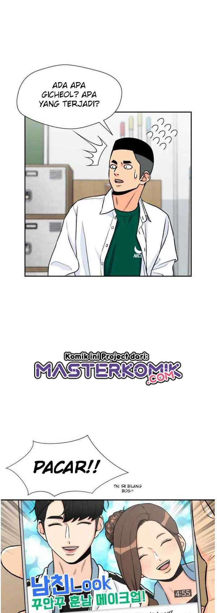 Face Genius Chapter 29 Halaman 37