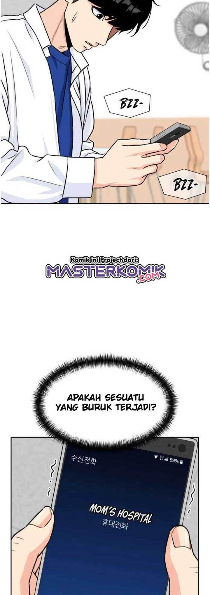 Face Genius Chapter 29 Halaman 43