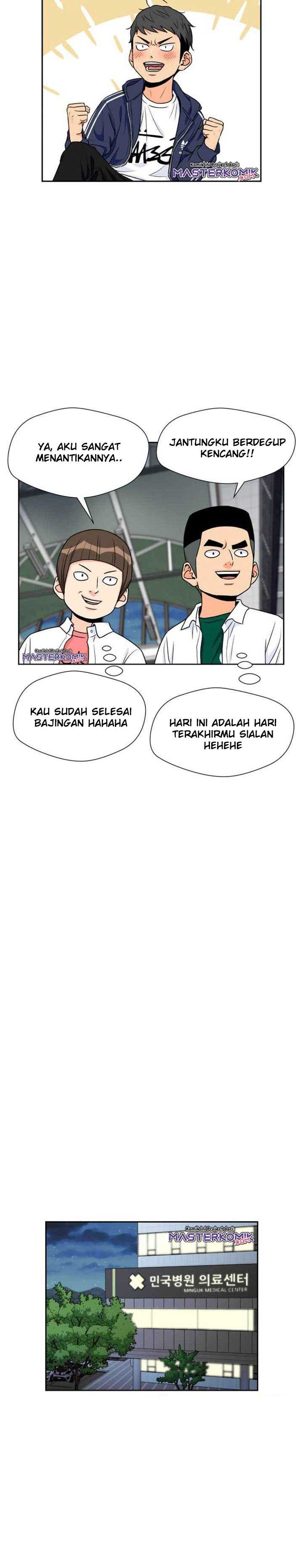 Face Genius Chapter 31 Halaman 17