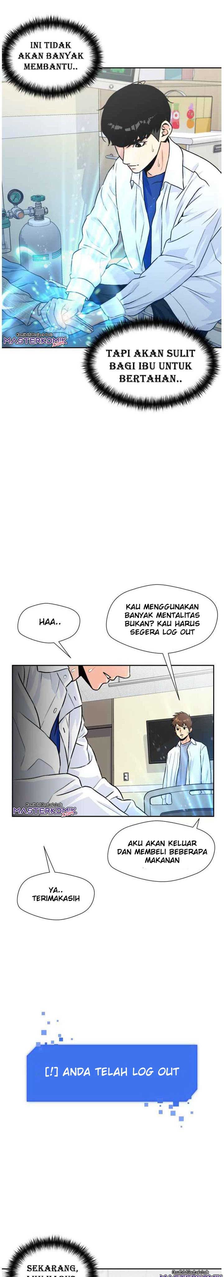 Face Genius Chapter 31 Halaman 18