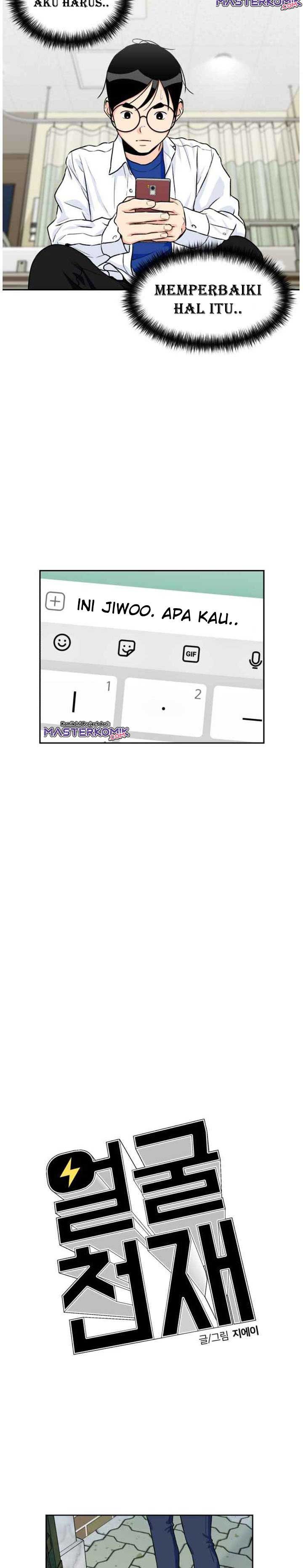 Face Genius Chapter 31 Halaman 19