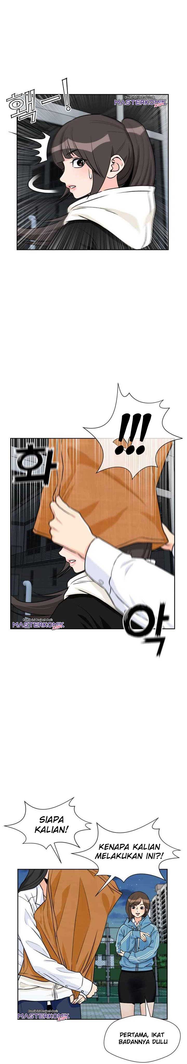 Face Genius Chapter 31 Halaman 24