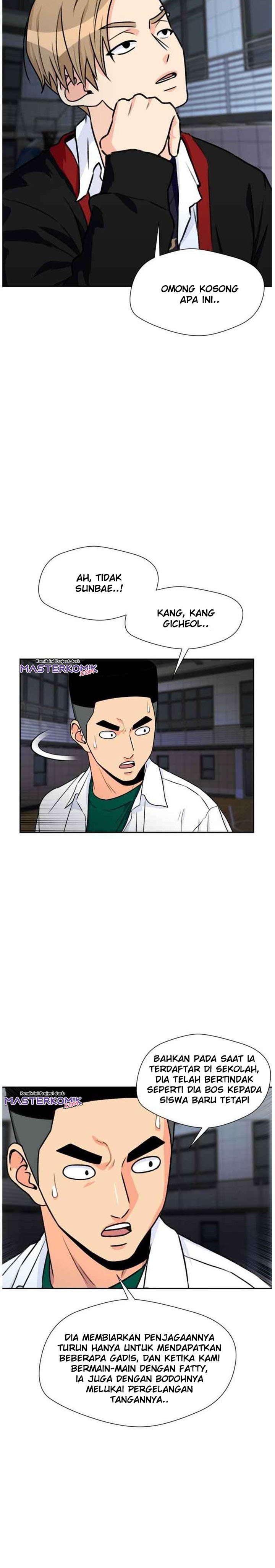 Face Genius Chapter 32 Halaman 6