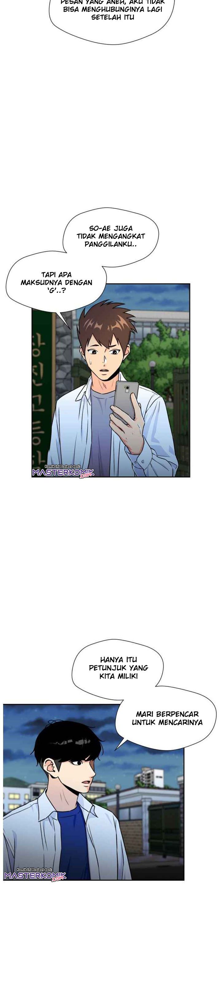Face Genius Chapter 33 Halaman 4