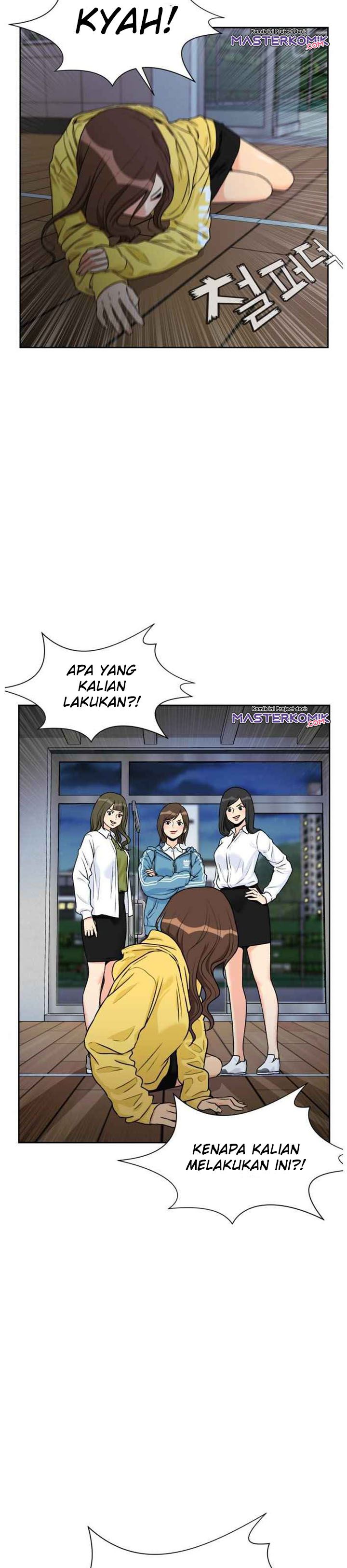 Face Genius Chapter 33 Halaman 6