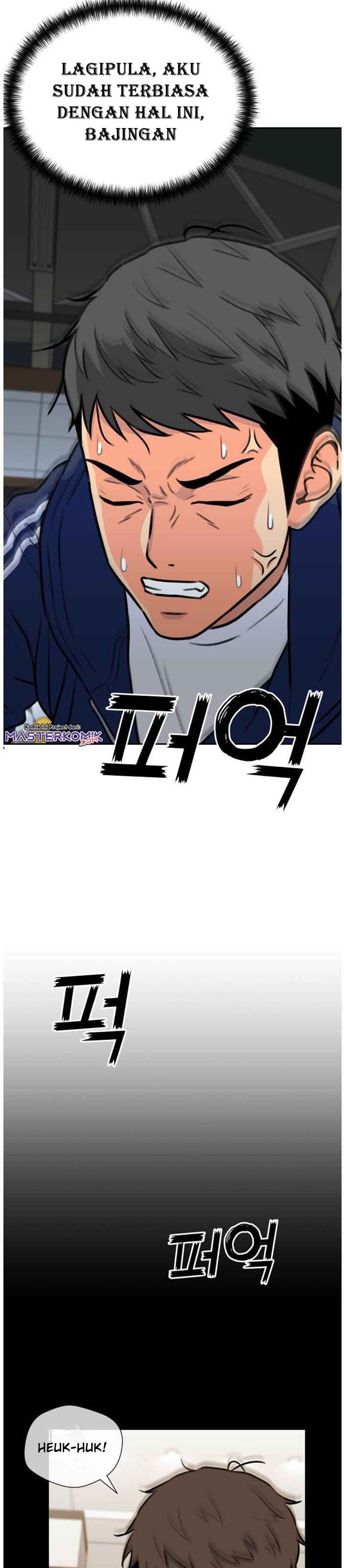 Face Genius Chapter 33 Halaman 16