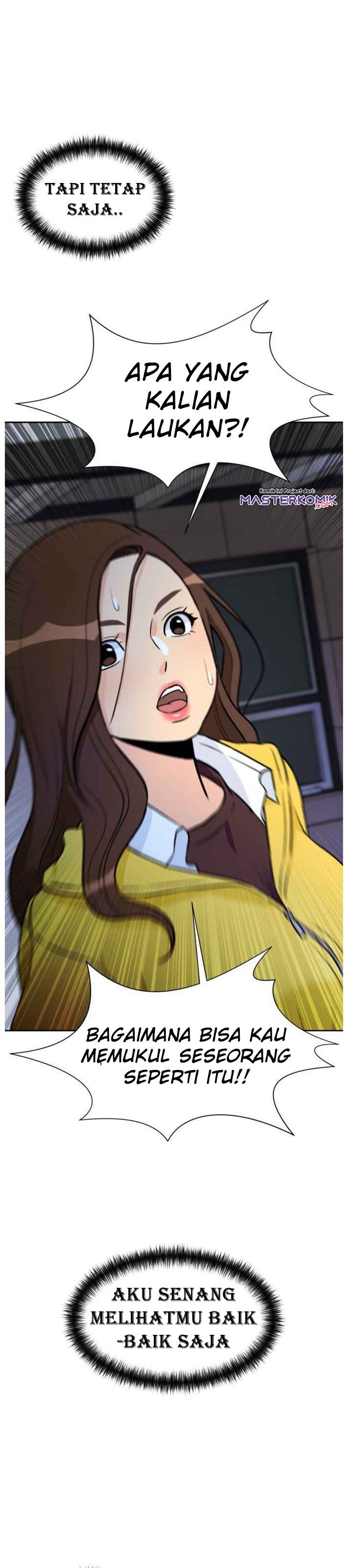 Face Genius Chapter 33 Halaman 20