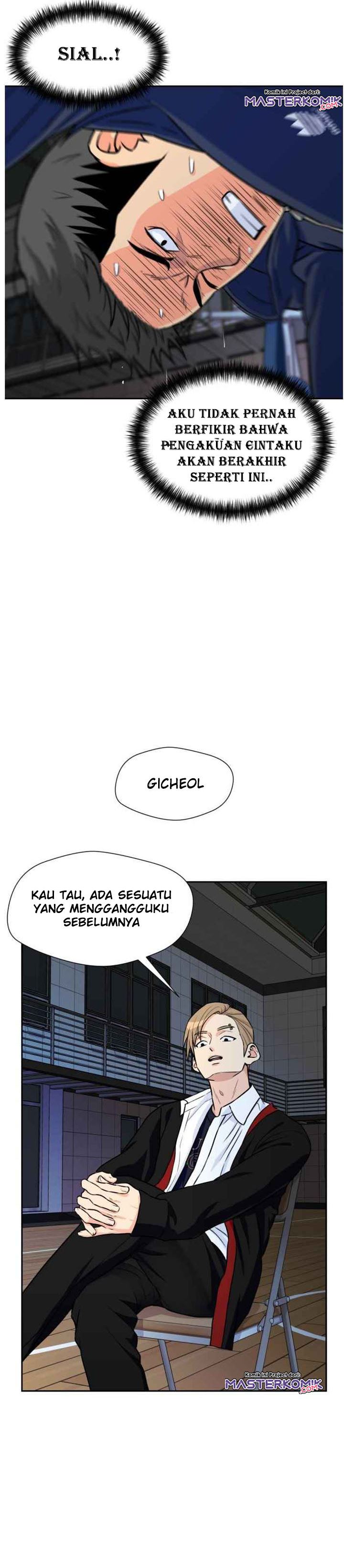 Face Genius Chapter 33 Halaman 21