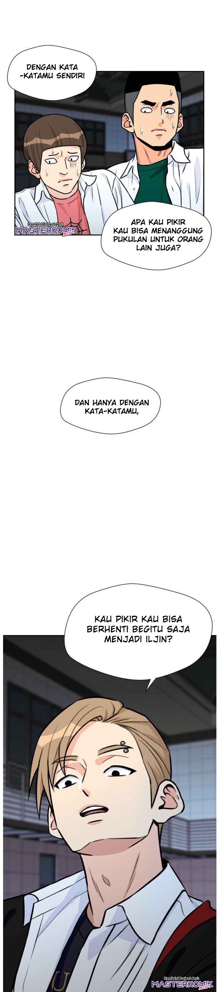 Face Genius Chapter 33 Halaman 22
