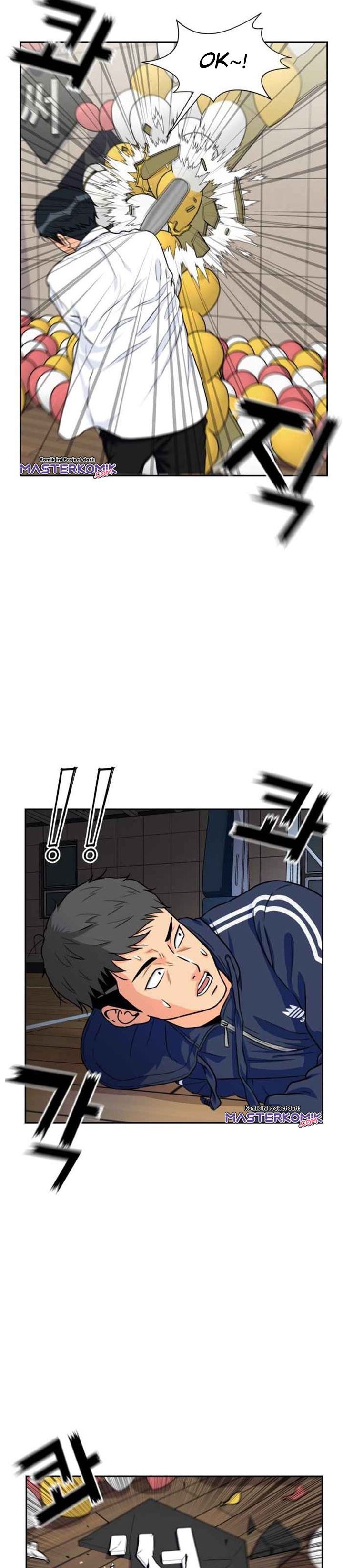 Face Genius Chapter 33 Halaman 25