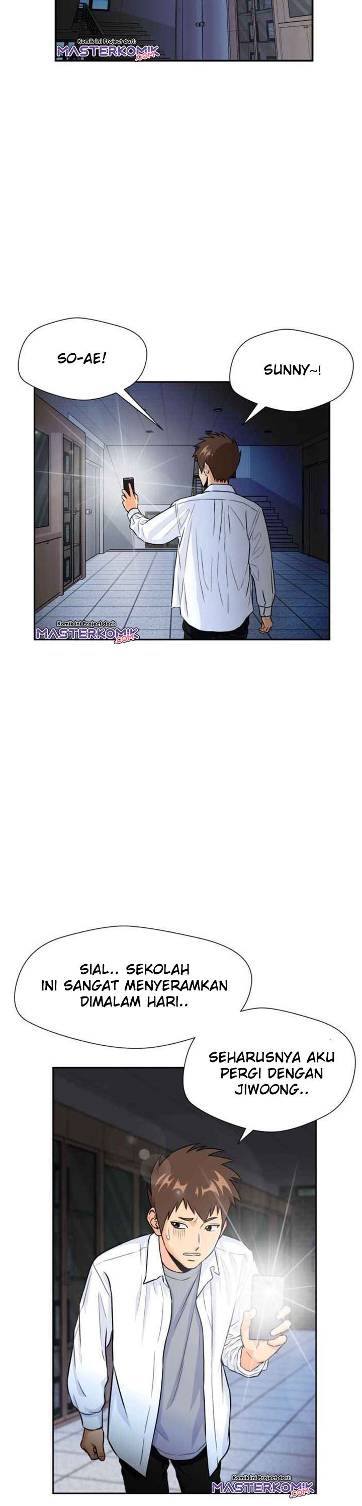 Face Genius Chapter 33 Halaman 29