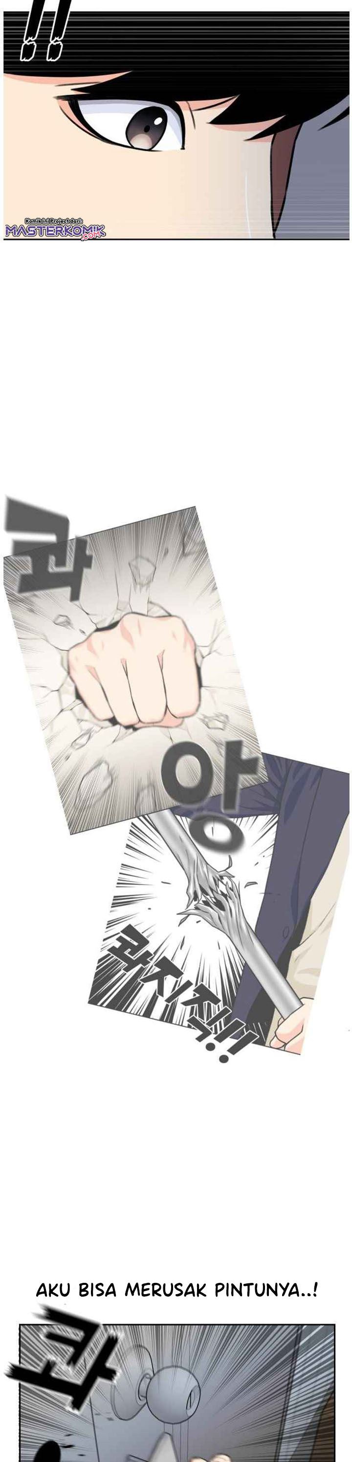 Face Genius Chapter 33 Halaman 35