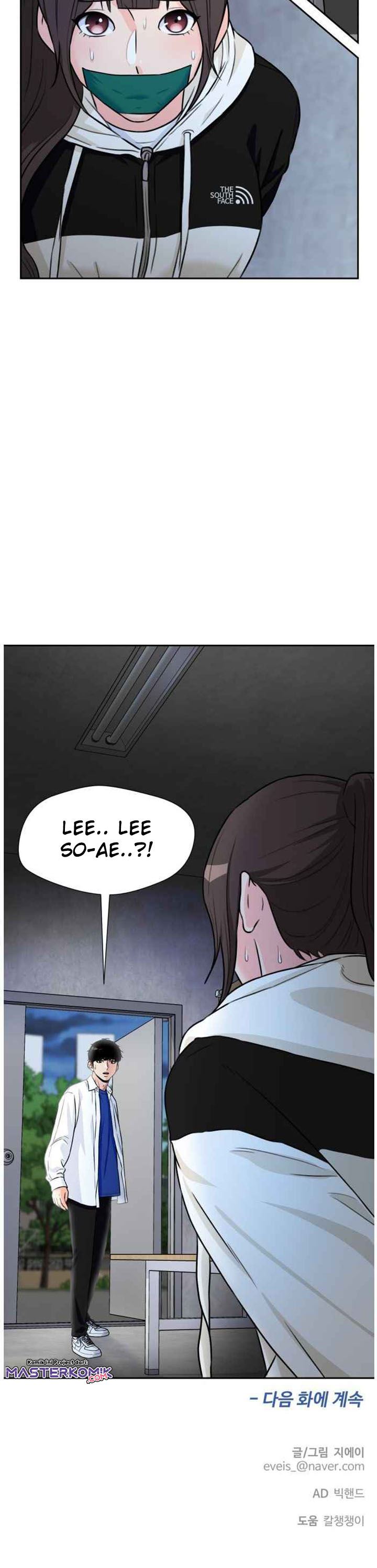 Face Genius Chapter 33 Halaman 37