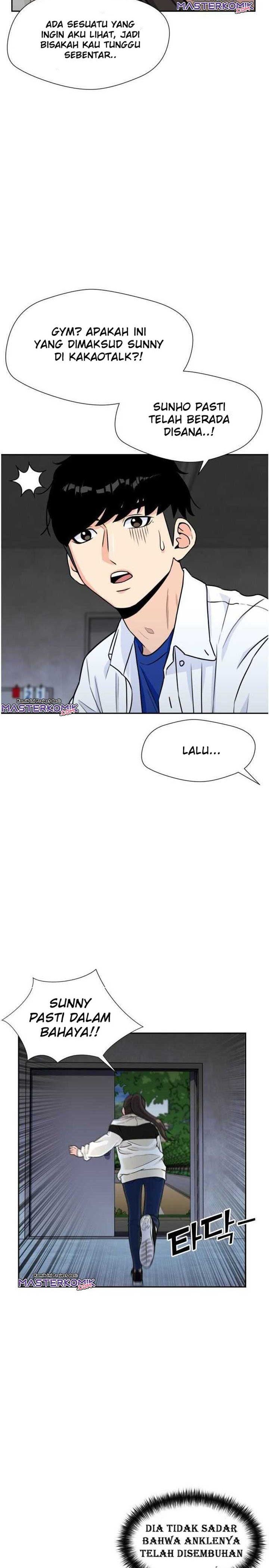 Face Genius Chapter 34 Halaman 47