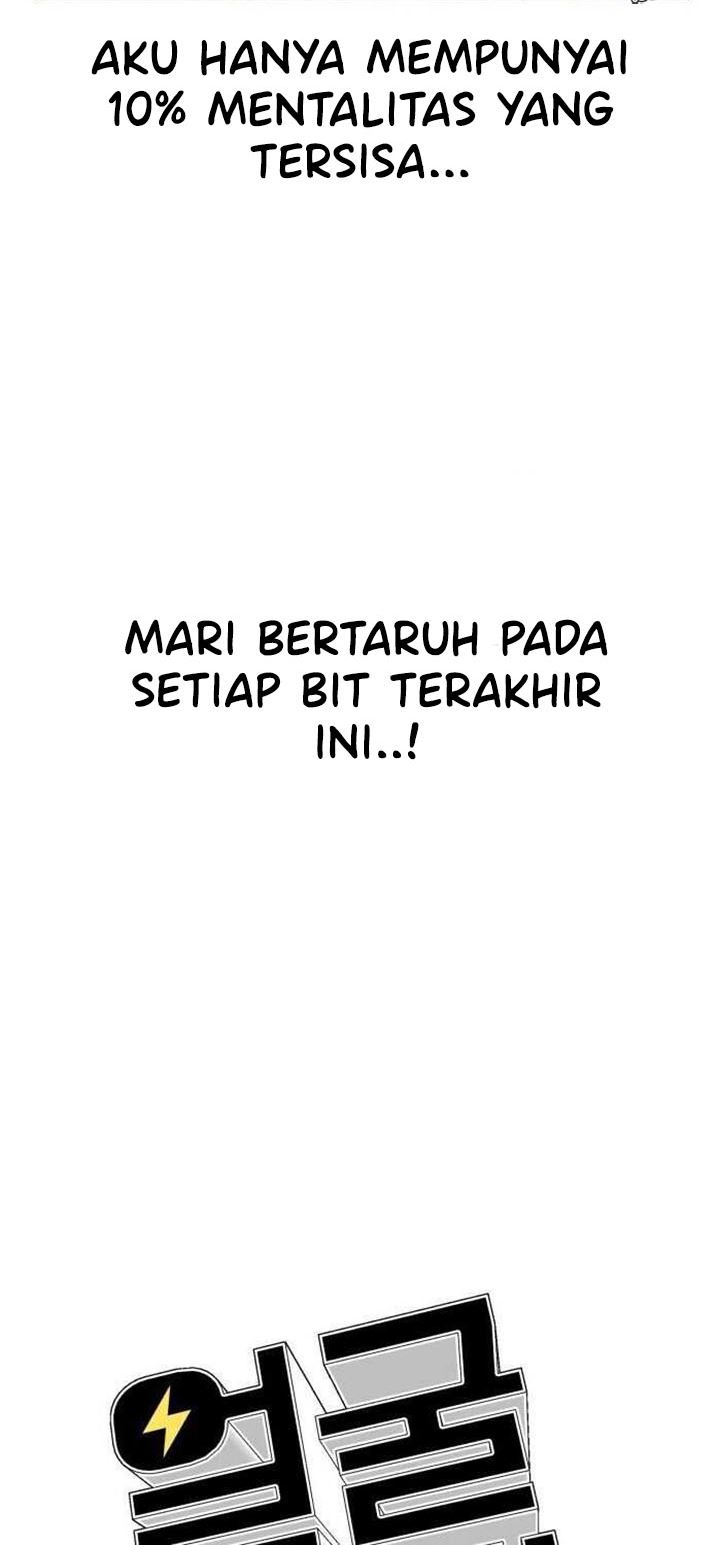 Face Genius Chapter 34 Halaman 69
