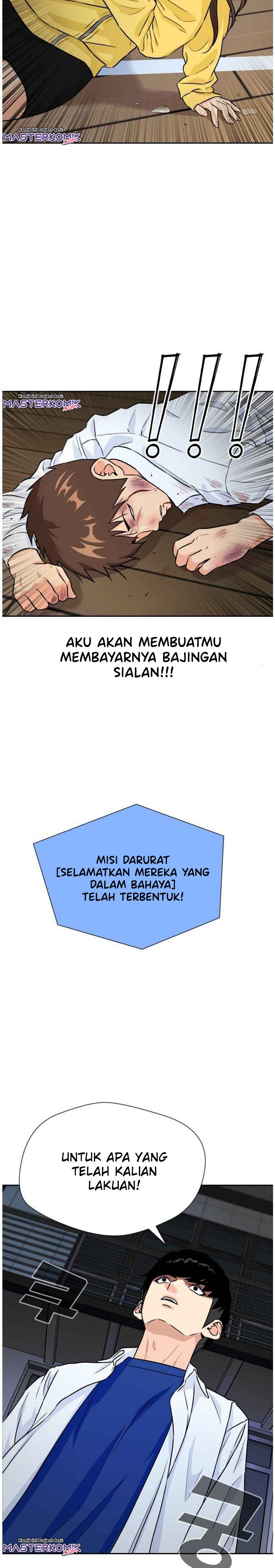 Face Genius Chapter 35 Halaman 3