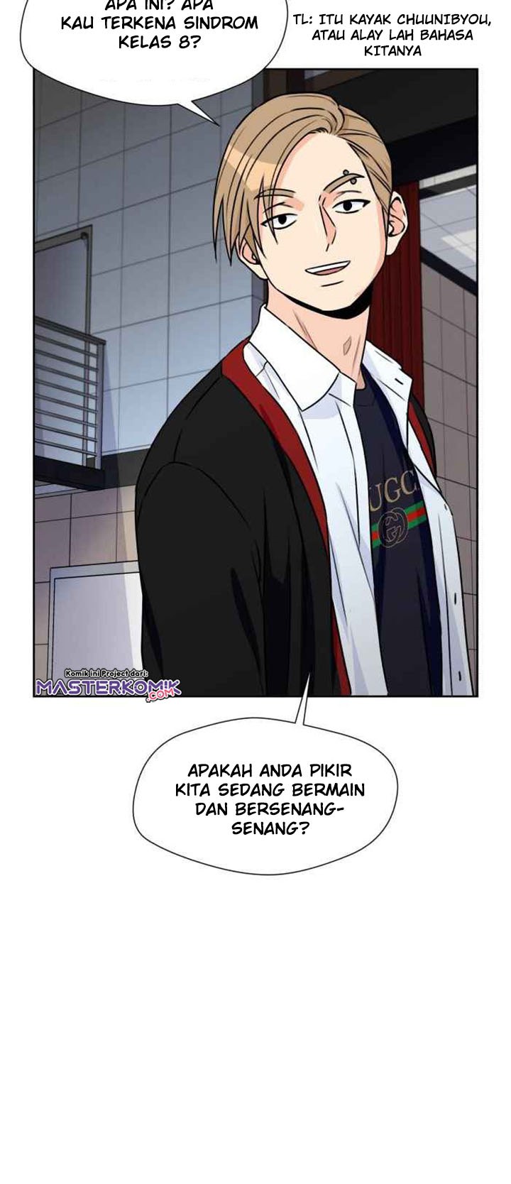 Face Genius Chapter 35 Halaman 16