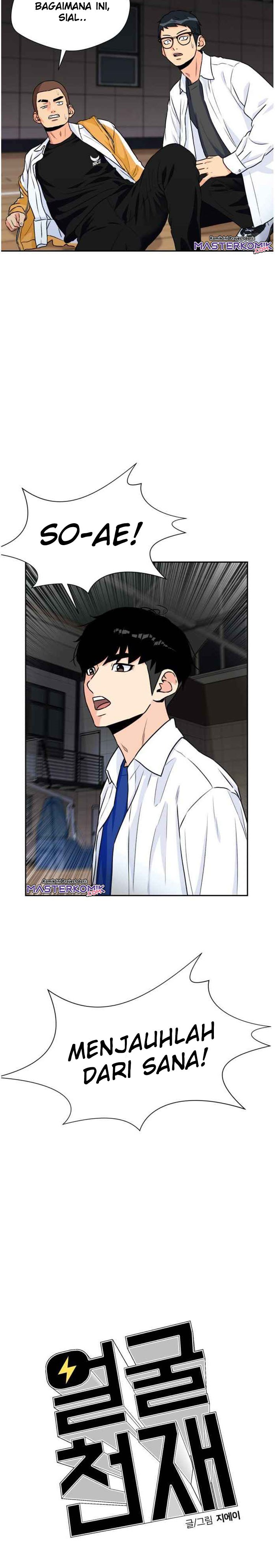 Face Genius Chapter 35 Halaman 21