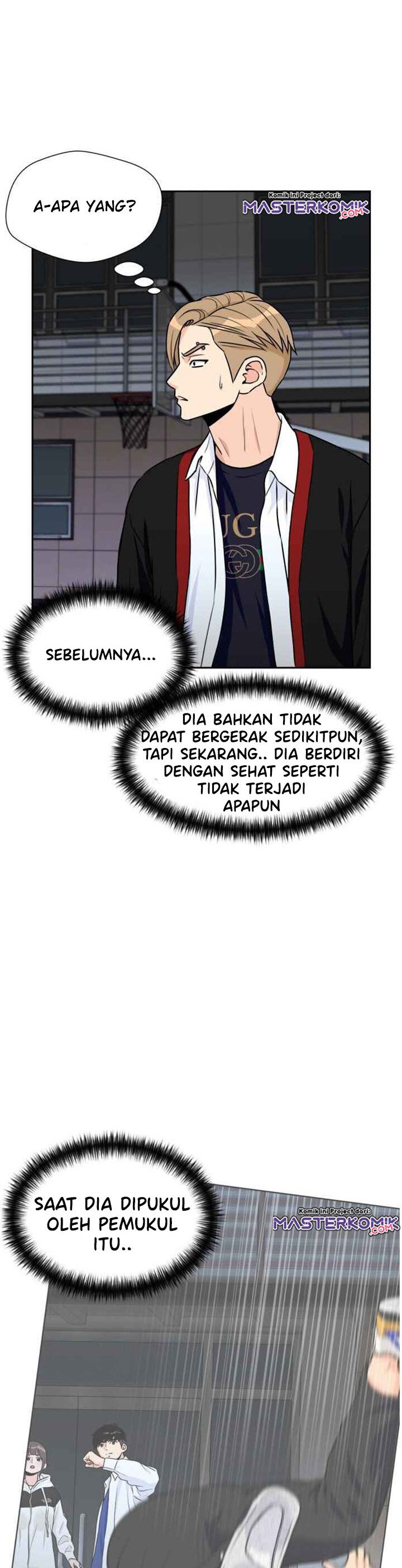 Face Genius Chapter 36 Halaman 2